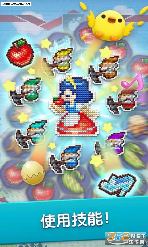 ����������׿��v2.1.54��ͼ2