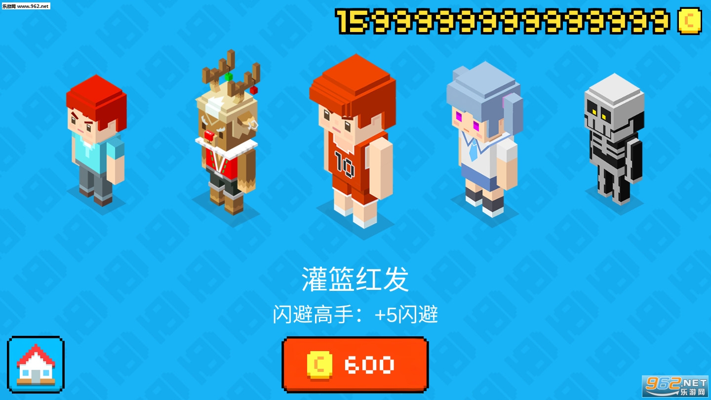 Dead City Plus��׿���ͼ0