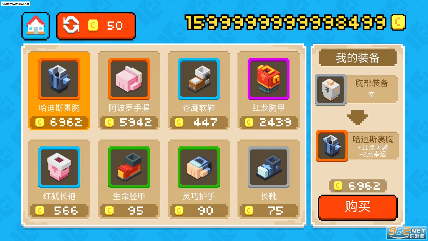 Dead City Plus��׿���ͼ1
