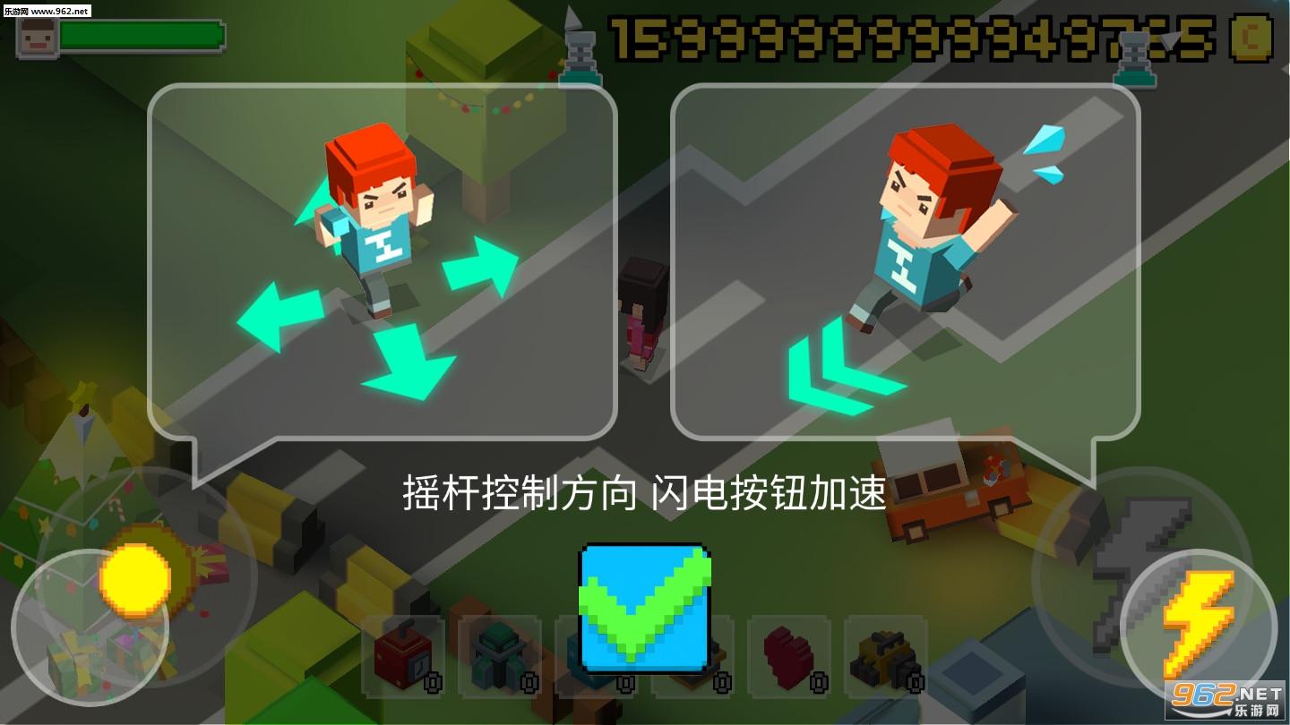 Dead City Plus��׿���ͼ2