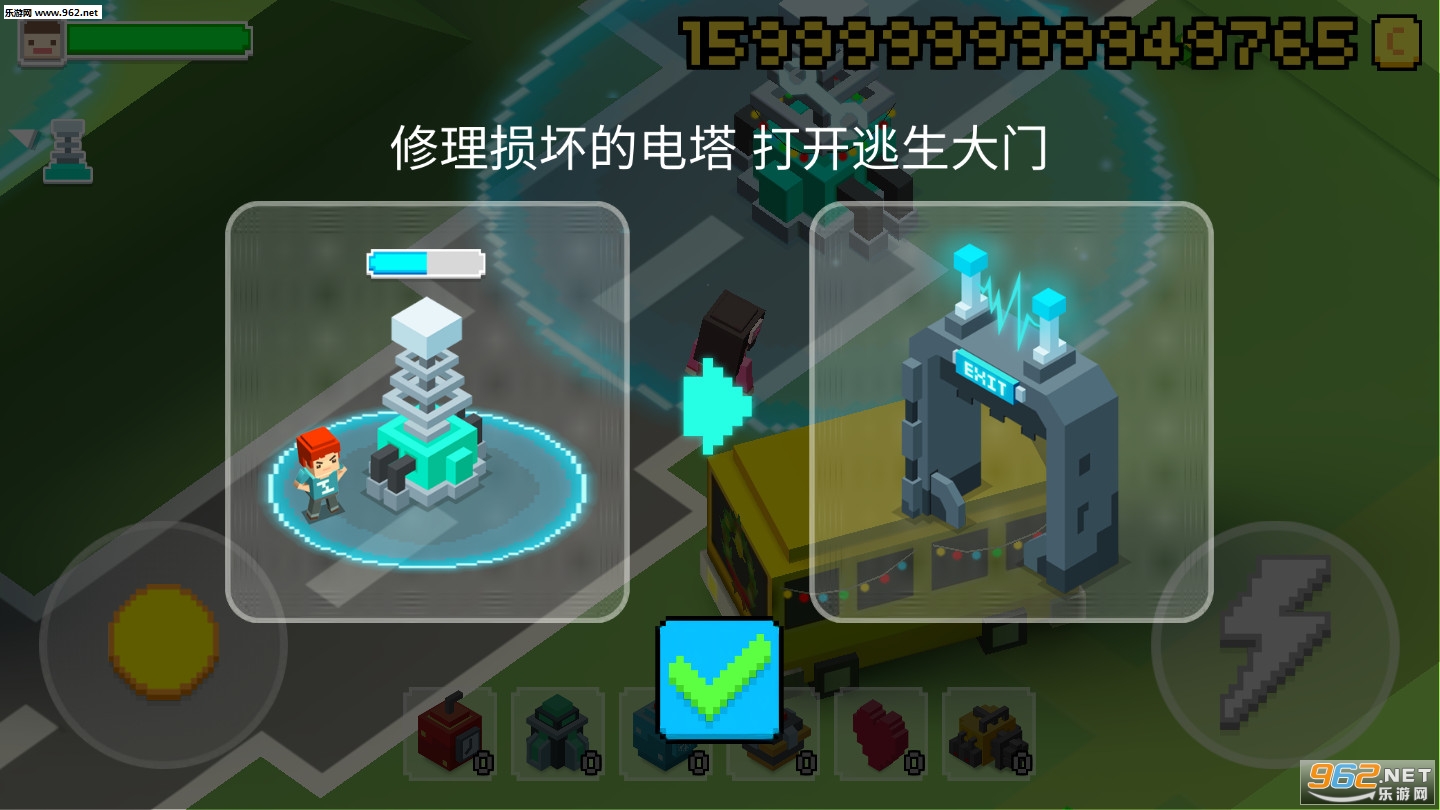 Dead City Plus��׿���ͼ3