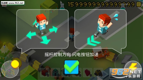 Dead City Plus���ǰ�׿���ͼ2