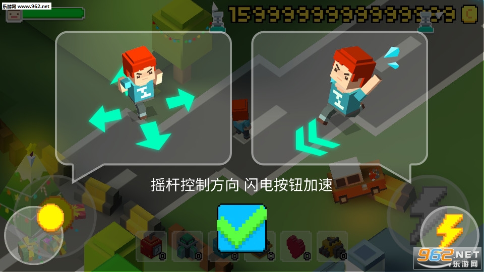 ����(Dead City Plus)��׿���ͼ1