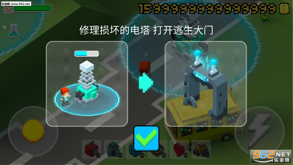 ����(Dead City Plus)��׿���ͼ2