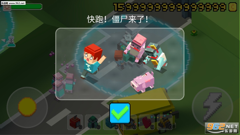 ����(Dead City Plus)��׿���ͼ3