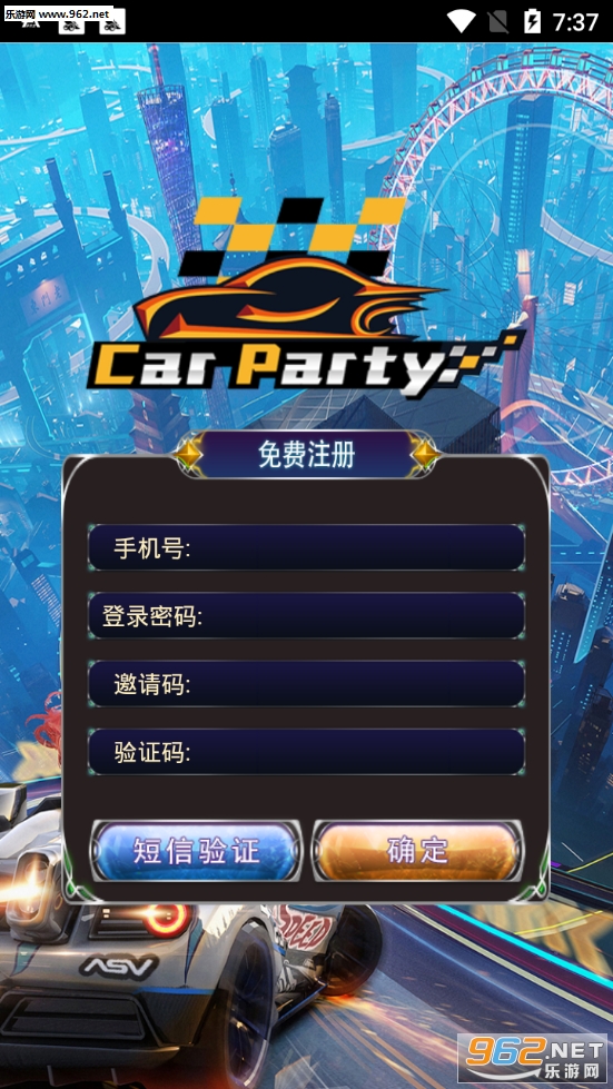 Car Party(CarParty�����ɶ�app)v1.0.0��ͼ1