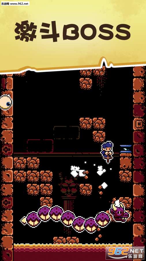 Tombshaft(��Ĺ�̽�հ�׿��)v1.1.1��ͼ0