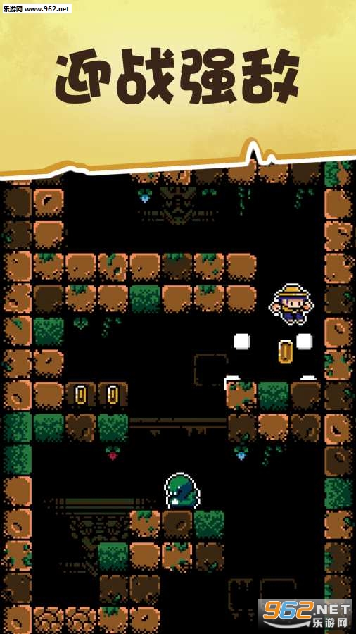 Tombshaft(��Ĺ�̽�հ�׿��)v1.1.1��ͼ1