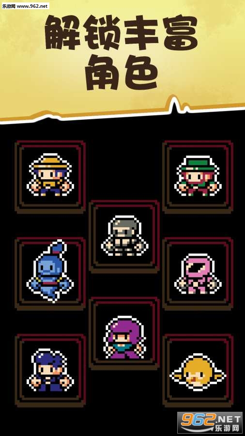 Tombshaft(��Ĺ�̽�հ�׿��)v1.1.1��ͼ3
