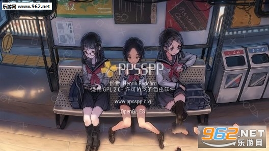 pspģ������׿���°�v1.8.0��ͼ1