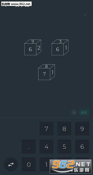 ��ɫ��ѧapp��ͼ2