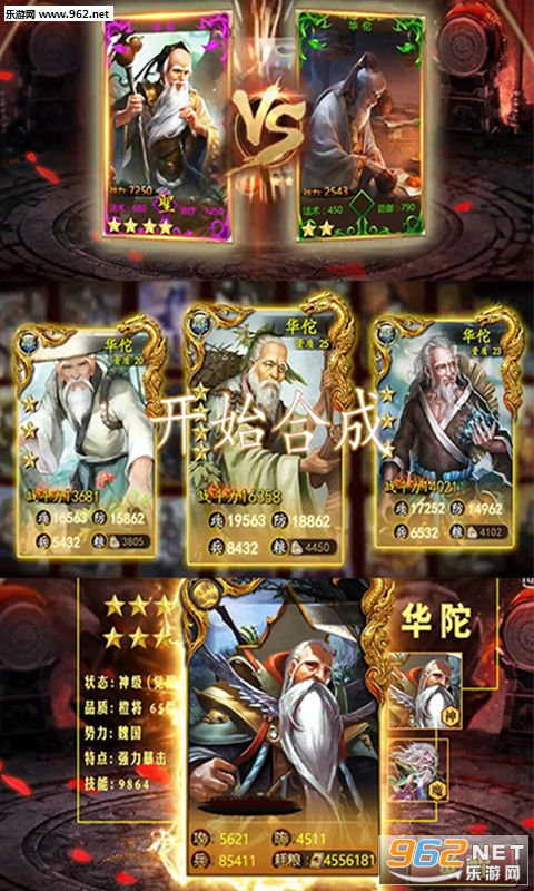 �Ͷ�������̬��v1.7.8��ͼ0