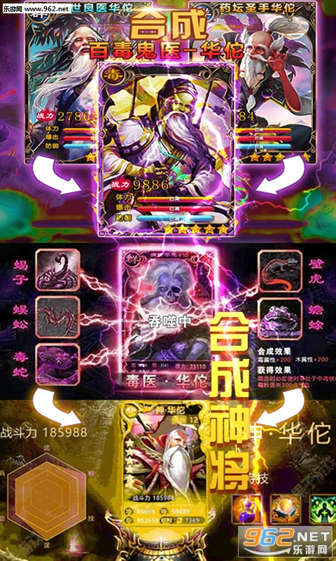 �Ͷ�������̬��v1.7.8��ͼ1