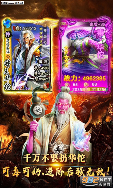 �Ͷ�������̬��v1.7.8��ͼ2