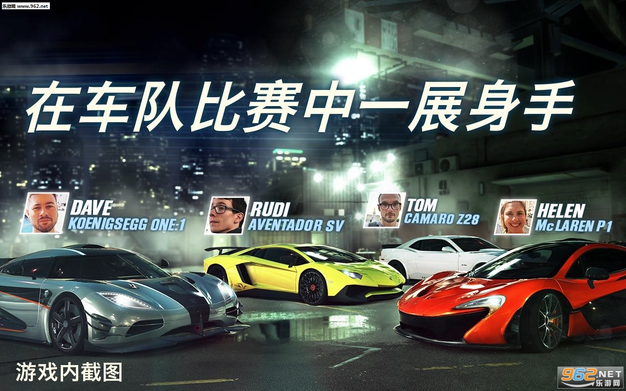 CSR����2���°汾��ͼ2