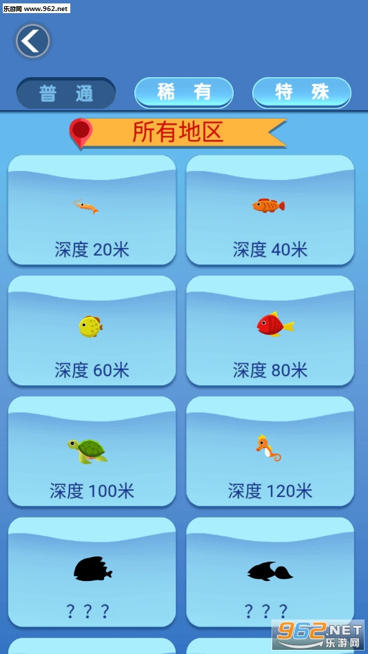 ������������v1.0��ͼ3