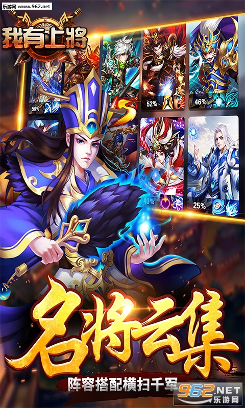 我有上将BT版截图2