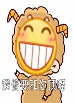 ��ƫҪ���㶥������
