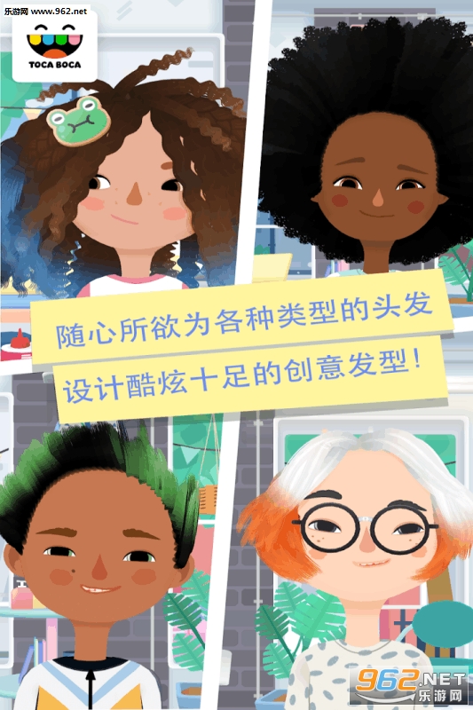 �п�����ɳ��3(����ɳ����Ϸ���İ�)��ͼ1