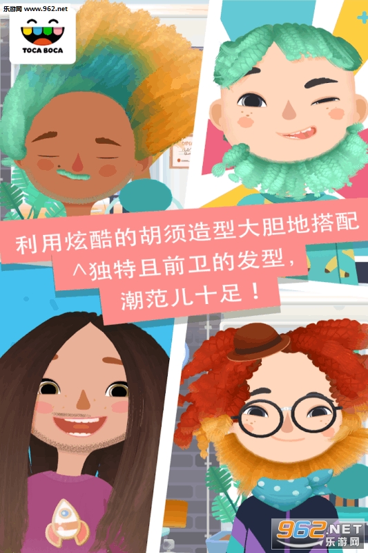 �п�����ɳ��3(����ɳ����Ϸ���İ�)��ͼ3