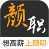 ��ְ��Ƹapp