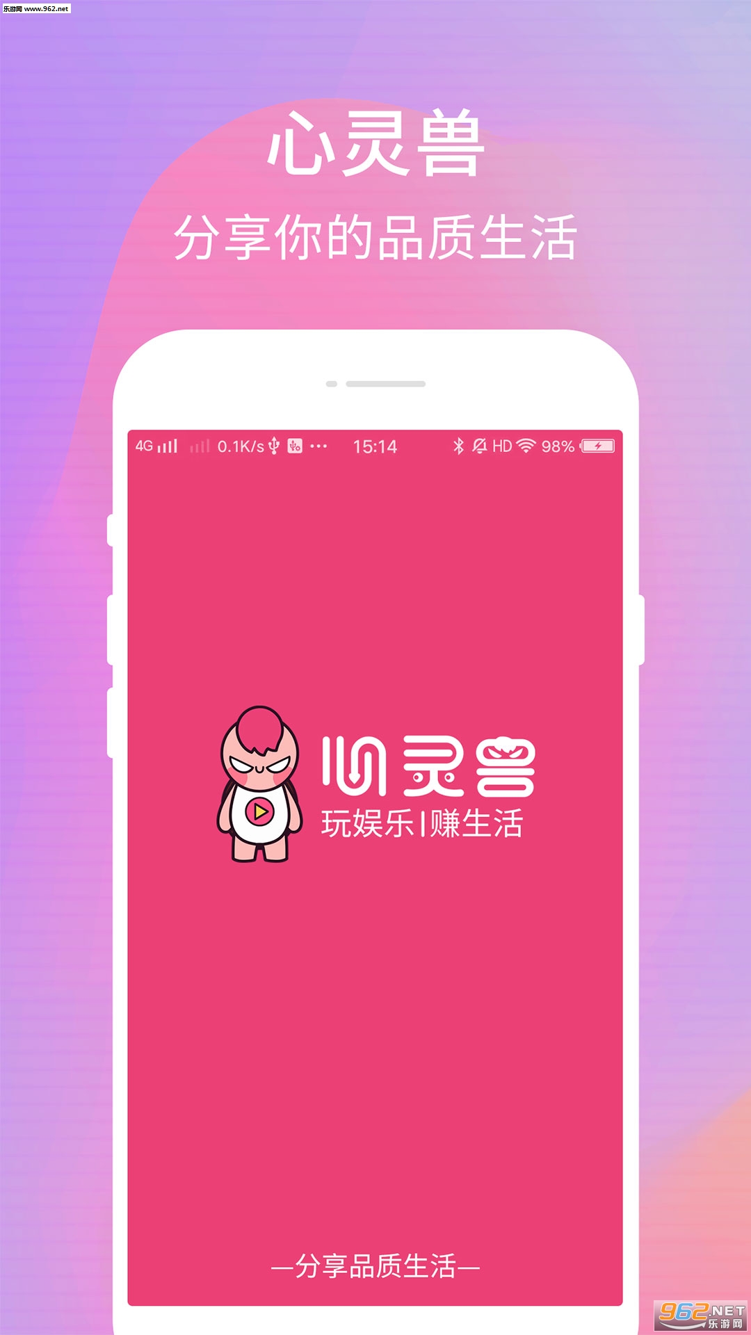 ������appv4.0.5��ͼ0