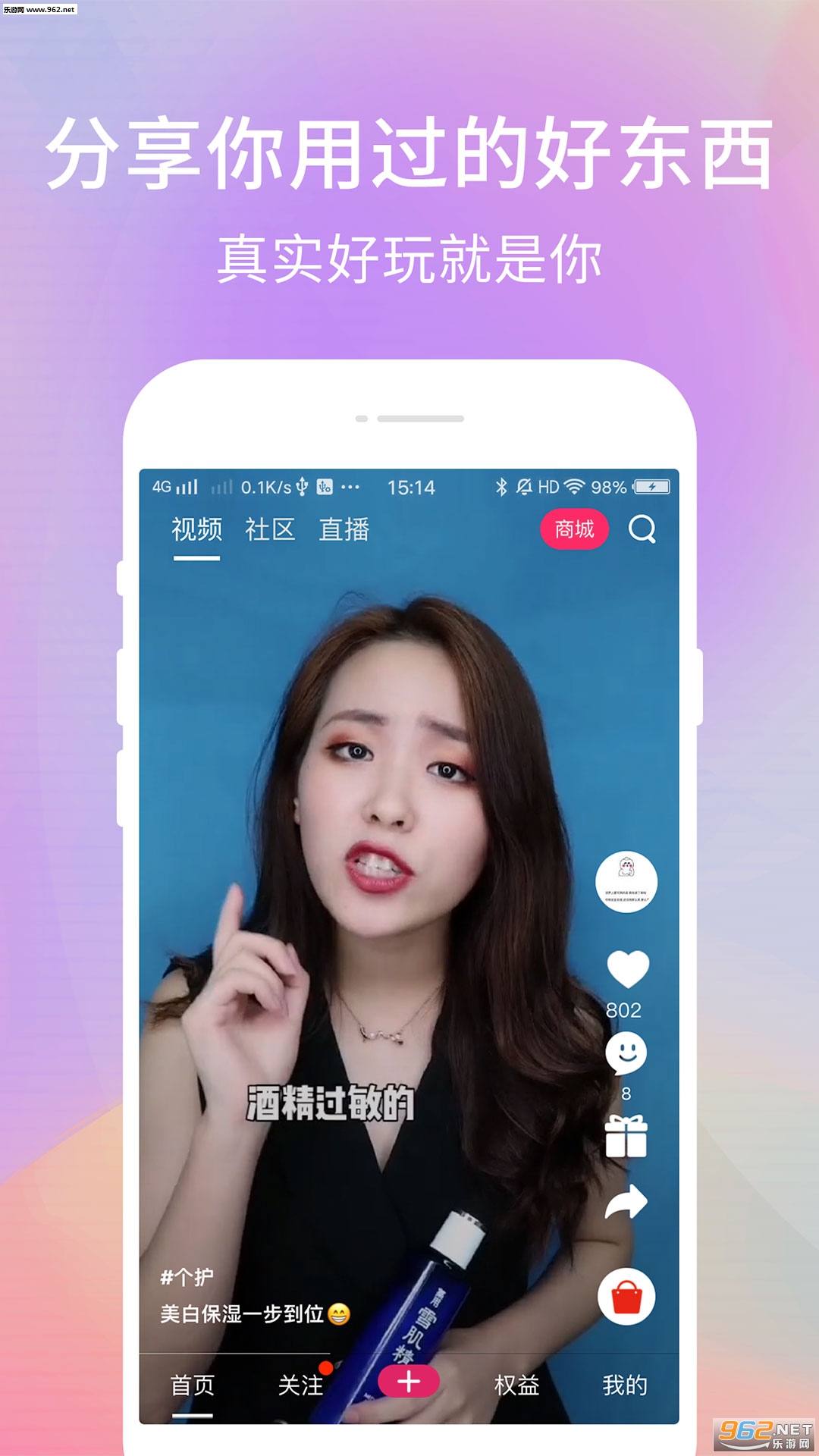 ������appv4.0.5��ͼ1