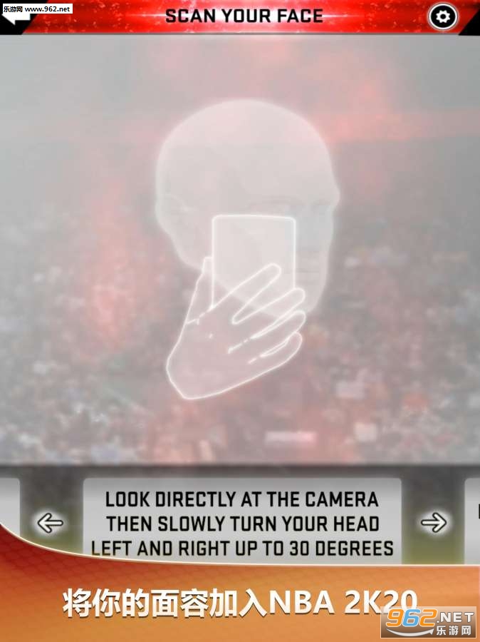 MyNBA2K20(�ҵ�NBA2K20�ֻ���)v4.4.0.429018��ͼ0