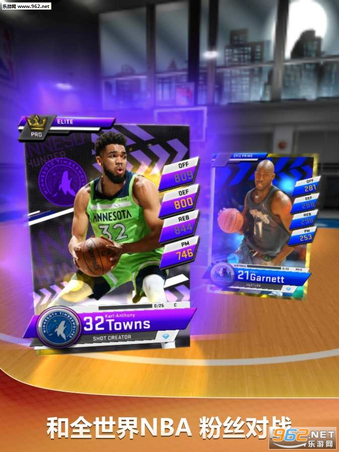 MyNBA2K20(�ҵ�NBA2K20�ֻ���)v4.4.0.429018��ͼ3