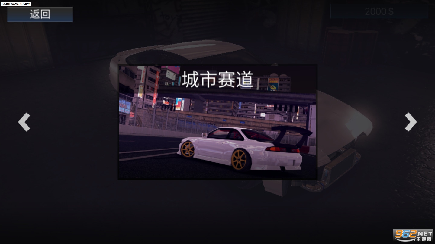 �ɳ����3D��׿���ͼ2