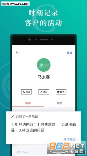 ��̫��app��ͼ1
