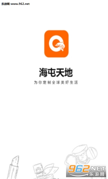 �������app��ͼ1