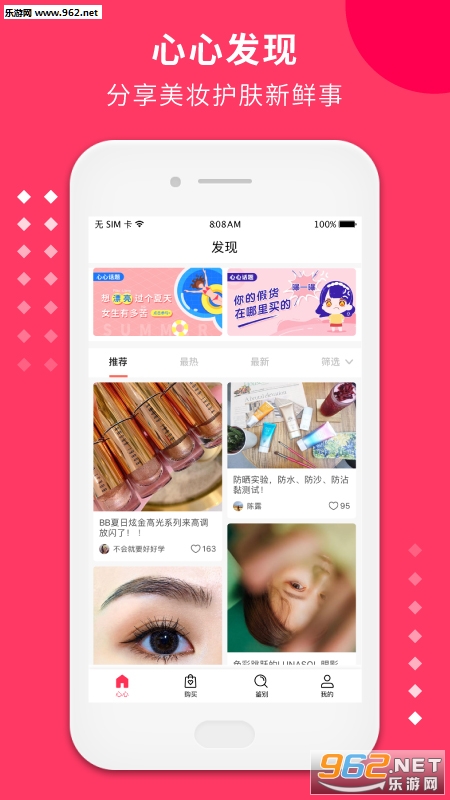 ����appv1.9.1��ͼ1