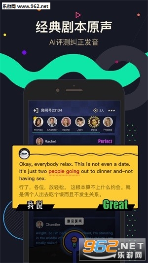 ������appv1.2.3��ͼ1