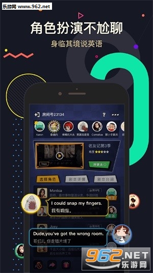 ������appv1.2.3��ͼ0