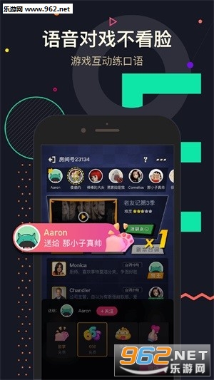 ������appv1.2.3��ͼ3