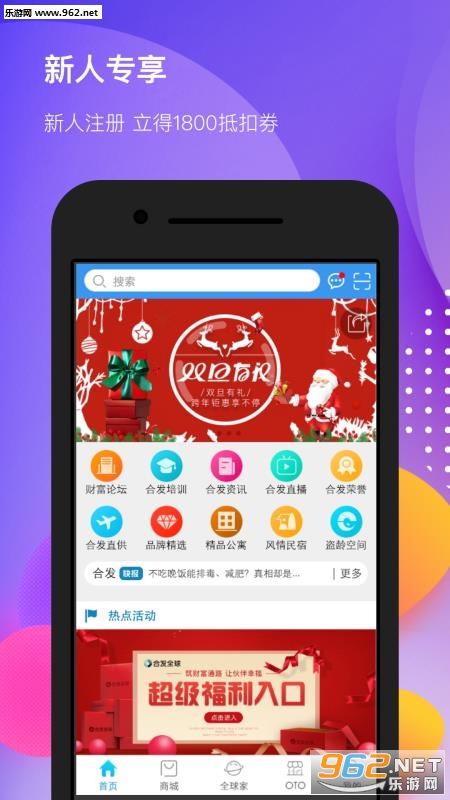 ������appv1.2.0��ͼ0
