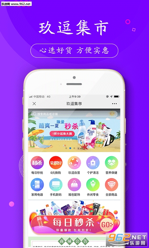 ��������appv0.0.1��ͼ1