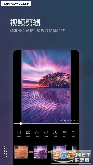 ����ˮӡapp��ͼ2