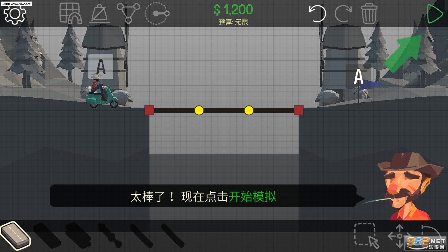 Poly Bridge(����ģ�������°�)��ͼ1