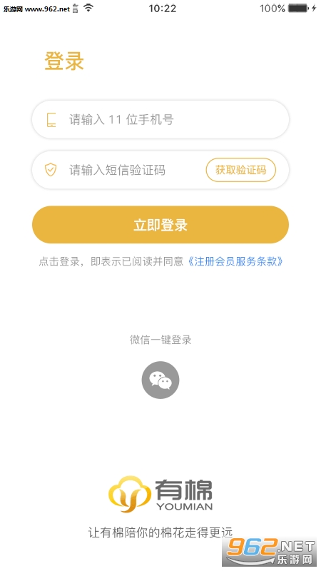���޹ٷ���v1.2.3��ͼ3