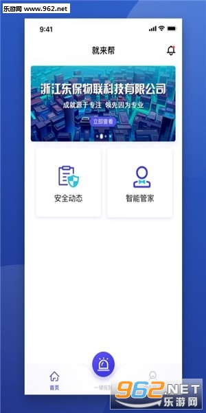 ����������v1.4.1��ͼ0