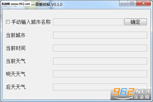 �����������԰�v1.0��ͼ0