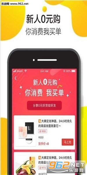 ������������v2.2.3��ͼ0