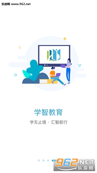 ѧ�ǽ���app��ͼ1