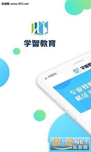 ѧ�ǽ���app��ͼ0