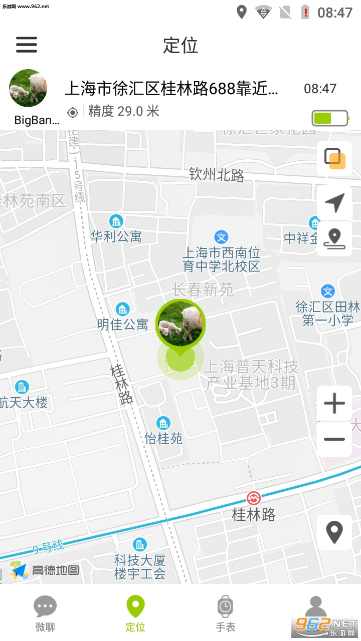 TYD��ͯ�ֱ�appv2.5��ͼ1