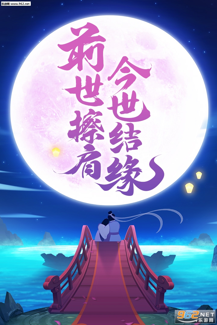 �λ���ң���°�v1.6.5��ͼ0