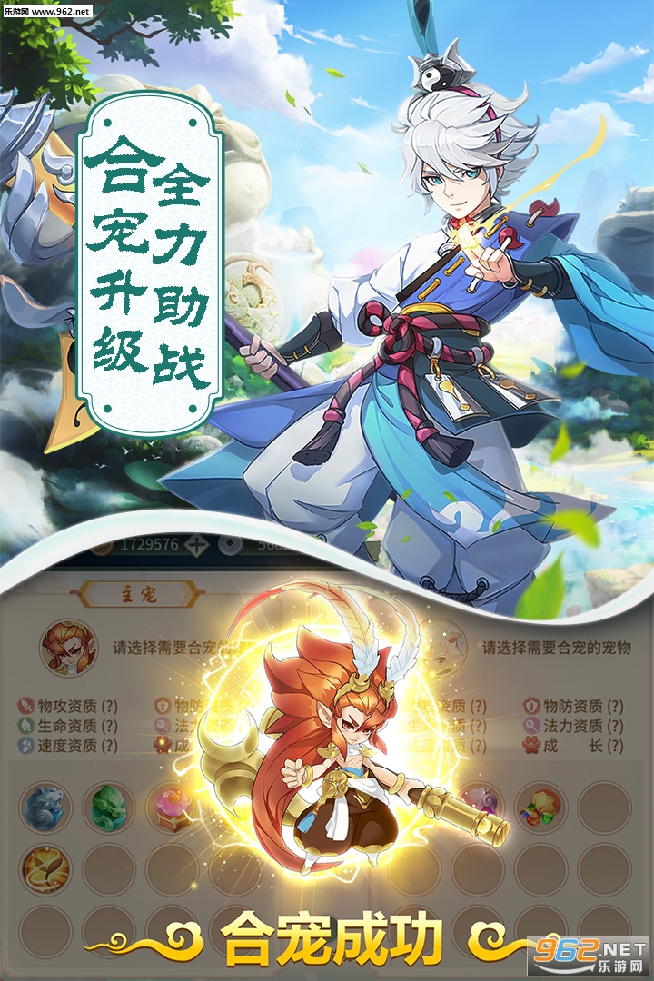 �λ���ң���°�v1.6.5��ͼ1