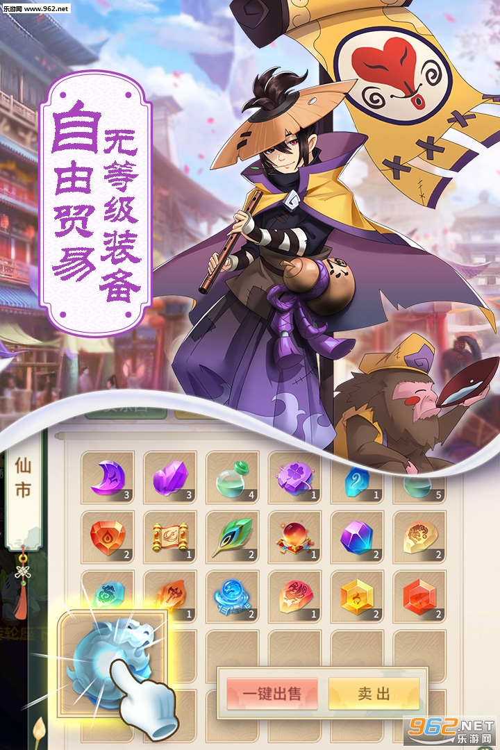 �λ���ң���°�v1.6.5��ͼ2